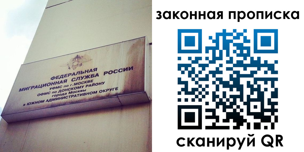 форма 3 в Ялуторовске